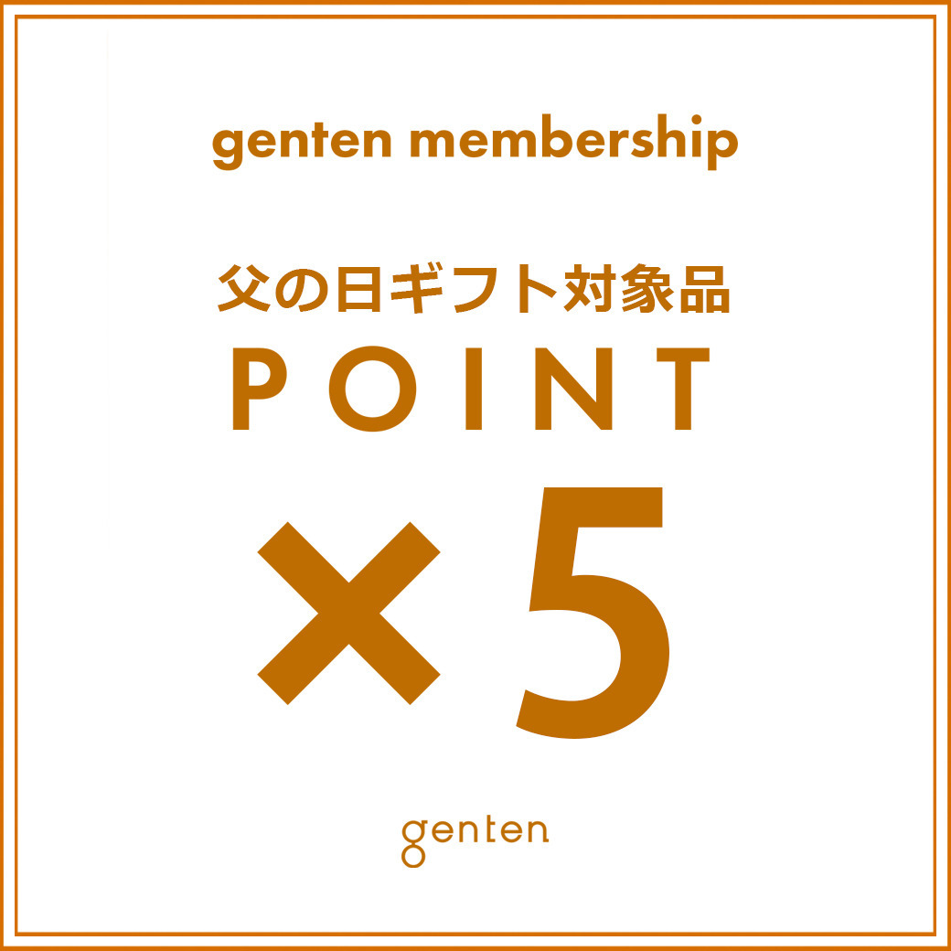父の日ギフト対象品 ポイント5倍キャンペーン開催（6/7～6/16）
